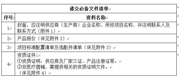 20230323113552.png image.png